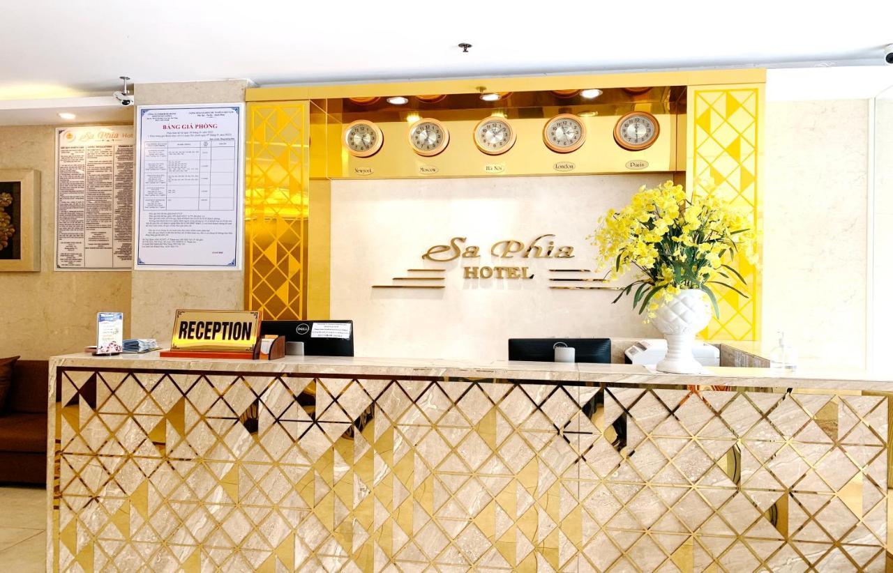 Saphia Hotel ニャチャン エクステリア 写真